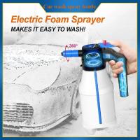 1.5L DIY Electrospayador De Espuma Recargable USB Con Bomba De Espuma Para Lavado Automático Herramienta De Limpieza Accesorios De Automóvil - details 0