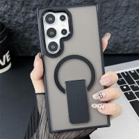 Funda De Teléfono Magnética De Lujo Mate Y Transparente Para Samsung Galaxy S24 S23 Ultra plus Compatible Con Magsafe Carga Inalámbrica Soporte Trasero Resistente a Arañazos Y Huellas Con Soporte Y Almohadilla Antideslizante - details 10