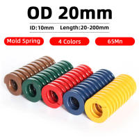 1PCS Resorte De Compresión Espiral Para Apoyo De Maletero De Coche Herramientas Absorbedor De Choque Acero De Aluminio Industrial - details 0