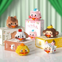 Bloques De Construcción Creativos Para Niños Con Zodiacos Ratón Vaca Tigre Y Conejo Pequeños Y Interesantes Modelos De Partículas Micro Para Juguete Educativo - details 0