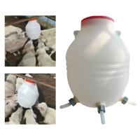 Gran Capacidad De Alimentación Para Ovejas Y Corderos Con 6 Agujeros De Leche Botella De Plástico Duradero Para Ganadería Y Cuidado De Animales - details 2