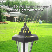 2Pcs Luz De Pared Solar Exterior IP44 Impermeable Con Auto Encendido Y Apagado Retro LED Para Jardín Lámpara De Fence Luz Hexagonal - details 4