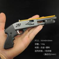 Csnoobs Pistola De Banda De Goma Mini 2024 Adorno De Modelo Con 8 Disparos Juguete Suave Regalo De Navidad Para Niños Y Niñas De 14 Años O Más - details 0