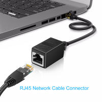 Adaptador De Ethernet 1000Mbps 1 En 2 Salidas RJ45 Cat 6 Para PC Laptop TV Box Router Conector De Red Splitter De Cobre - details 15