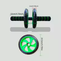 Rueda De Abdominales Doble Para Hombres Y Mujeres Equipo De Fitness Silencioso Para Adelgazamiento Y Ejercicios De Fortalecimiento Abdominal - details 1