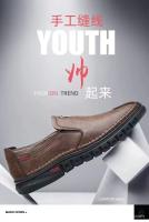 Zapatos De Cuero Para Hombre Mocasines Sueltos Antideslizantes Transpirables Para Conducir Y Trabajar En Oficina Y Caminar - details 3