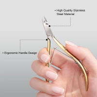 Tijeras Profesionales Para Cutículas Cortador De Cutículas En Acero Inoxidable Afiladas Para Uñas Herramienta De Manicura - details 3