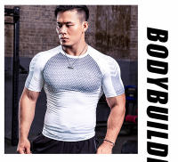 Camiseta De Compresión Corta Con Gráficos Para Hombres Camiseta Deportiva De Secado Rápido Para Gimnasio Y Correr Top De Verano Camiseta Básica De Deporte - details 4