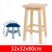 STARLEY-Taburete Cuadrado Alto de Madera con Reposapies, Diseño Clásico,Ideal para Cocina o Bar,Variedad de medidas - details 5