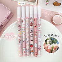 Set De 100 Bolígrafos De Gel Erasables Kawaii 0.5mm Recargables Para Estudiantes Y Oficina Regalo De Escritura Bonita Estación De Trabajo - details 13