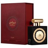 Lattafa Pride Perfume Nebras Eau de Parfum 100ml - details 0