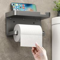 Soporte De Papel Toalla De Baño Montado En La Pared Antirrosa Plástico Grueso Almacenamiento Estante Para Cocina Y Baño - details 14