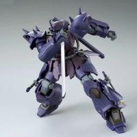 Modelo De Figura De Acción MS-08TX/N Ifrit Noche Batalla Tipo Kit De Montaje Con Pegatinas De Agua Adorno De Escritorio Regalo De Cumpleaños - details 2