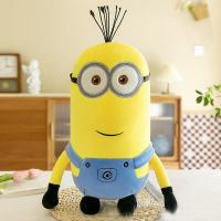 Muñeco De Peluche Minions En Jeans Amarillo Suave Regalo De Cumpleaños Para Niños Juguete De Peluche Bob Stuart Periferia Del Movie - details 8