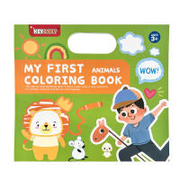 Libro De Colorear Con Temas No Repetidos Núm. 4: Animales Exterior Alimentos Y Vida Fomenta La Creatividad Infinita Para Niños Mayores De 2 Años - details 8