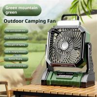 Ventilador para acampar al aire libre, ventilador portátil para tienda de campaña, con batería de 5400 mAh, iluminación de tres niveles, sincronización de 4 niveles, velocidad del viento de 4 niveles, adecuado para acampar al aire libre (verde, naranja) - details 0