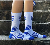 Calcetines De Baloncesto Para Niños Transpirables De Algodón Tubo Medio Para Niños Y Niñas Deporte De Correr Y Ciclismo Con Estrella Y Número - details 11