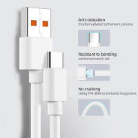 Cable USB a Tipo C Ultra Largo Para Xiaomi Redmi Huawei 2M 3M 5M 8M 10M 12M 14M Compatible Con Teléfonos Móviles VR Cámara Equipo De Carga - details 2