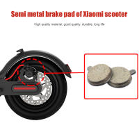 Frenos De Disco Metálicos Para Patinete Eléctrico Reemplazo De Placas De Fricción Para Xiaomi M365 pro Venta Por Paquete De 1/2/3/5 - details 1