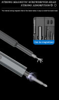 Juego De Destornilladores Eléctricos De Precisión 153 En 1 Con Torque Alto Ajustable 4 Luz LED Magnética Phillips Torx Herramienta Eléctrica 0.5N.m - details 7