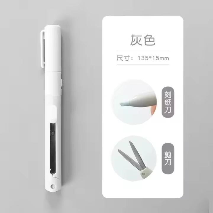 Tijeras Multifuncionales De Mano Mini Para Engrafado Corte De Papel Herramienta De Trabajo Con Hoja Redonda Y Recta - 1