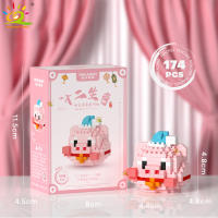 Mini Bloques De Construcción Micro Animales HUIQIBAO 3D Diamante Modelo BEE Gato Panda Para Niños Juguetes De Ciudad DIY - details 45