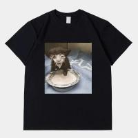 Camiseta De Gato Con Imagen De Meme De Leche Para Hombres Y Mujeres Estilo Casual Humor Extraño Camiseta Gráfica De Algodón Sobredimensionada Moda Streetwear - details 1