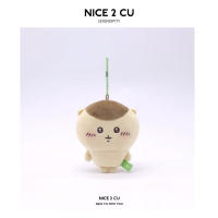 Colgante De Colgante Pequeño Chiikawa Con Ocho Pies Usachijiyikawa Muñeca De Volcánico Sapo Para Bolso Adorno De Muñeca De Peluche Animado - details 3