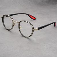 Gafas De Luz Azul Anti-Vista Para Hombres Marco De Metal Vintage Casual Lentes Claros De Aleación De Moda Gafas De Spectacle - details 12