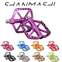 Pedales De Bicicleta MTB Ultraligeros De Aluminio Y Aleación Polido Con 3 Rodamientos Antideslizantes Para Montaña Y Carretera SHANMASHI - details 0