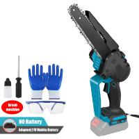 Motosierra eléctrica sin escobillas, herramienta eléctrica de madera, recargable, 2000 RPM, 21V, 15000 W, 8 pulgadas, para batería Makita - details 0