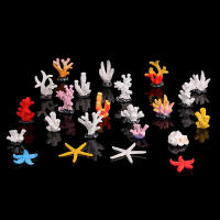 Decoración De Acuario De Coral Artificial Resina Estilo Estrella De Mar Paisaje Requien Para Juego De Mesa Y Decoración Del Hogar - details 0