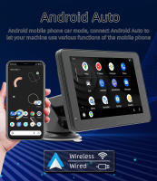 Juguete Inteligente Portátil BQCC 7 Pulgadas Carplay MP5 Soporta Android Auto Bluetooth Universal 2din Reproductor Multimedia Para Coche - details 4