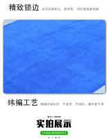 Toalla De Microfibra Para Lavado De Coche Tamaño Extra Grande 160x60/40x60cm Super Absorbente Para Limpieza Y Secado De Vehículo - details 12