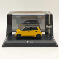 Coche De Colección Hobby Japan N-ONE RS Premium Amarillo Perla Diecast Modelo Metálico Para Juguetes Y Regalos Limitado - details 0