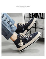 Zapatos De Lona Para Hombre Con Cordones Estilo Clásico Casual Altas Mocasines De Caminar Juvenil Rundown Para Cricket - details 9