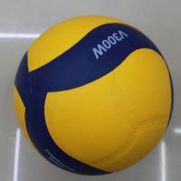 Voleibol De Playa Al Aire Libre Número 5 Entrenamiento Dureza Interior Grande Evento Mejorado Voleibol Inflable Para Competencias - details 7