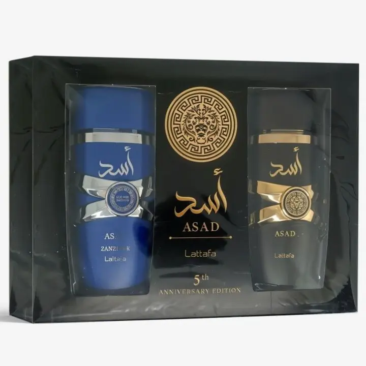 PACK ASAD LATTAFA  5 ANIVERSARIO – Asad 100ml + Asad Zanzibar 100ml Para Hombre Original NOVEDAD - 1