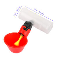 Areyourshop 4PCS Copas De Bebida Para Pollos Alimentadores Automáticos De Agua Suministro De Alimentos Para Ganadería - details 0