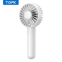 TOPK Mini Ventilador Portátil 1200 mAh – Ventilador de Mano Recargable USB con 3 Velocidades, Ideal para Viajes, Camping, Oficina y Uso Diario          Preguntar a ChatGPT - details 9