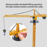 Juguetes De Conducción Inertial De Metal Para Niños Camión De Construcción De Juguete De Aleación Para Niños Modelo De Vehículo Para Niños Regalo - details 15