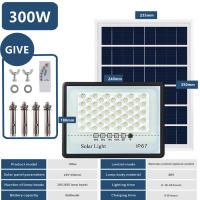 Lámpara Solar LED Super Brillante 100W 200W 300W 400W IP67 Impermeable Exterior Farol De Inundación Para Jardín Luz De Calle Moderna - details 2