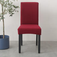 Funda De Silla De Comedor Elástica Gruesa Y Elegante Para Cocina Hotel Boda Banquete Cubierta De Silla Moderna En Tela Spandex/Poliéster - details 23
