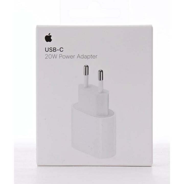 Cargador Apple USB-C de 20W – Carga Rápida y Eficiente para iPhone y iPad Pro – Sin Cable