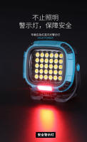 Nuevo reflector de luz potente multifunción COB, portátil, recargable, LED, luz de trabajo, luz de emergencia para mercado nocturno - details 3