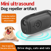 Repelente Electrónico Mini Para Perros Con LED Anti-ladridos Dispositivo De Entrenamiento Efectivo Para Perros Material Plástico - details 0