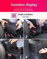 Soporte Central Para Coche MAZDA 2 Demio Caja De Almacenamiento Accesorios Interiores Piezas De Retrofits Material PU Cuero / Plástico ABS - details 7