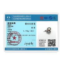 Pendiente Original De Joyería De Moda Clásica Serie Romántica Loto De Bolas S925 Plata Pura Con Zirconia Regalo DIY - details 0