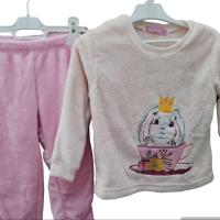 Pijama de niña coralina  marca blue dreams - details 0