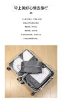 Bolsa de almacenamiento de viaje Jiashang, conjunto de 4 piezas para ropa y pantalones, bolsa de almacenamiento de equipaje plegable para zapatos de viaje - details 4
